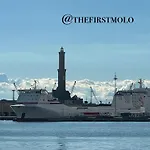 The First Molo Acquario, Porto Antico, Porto, Centro Storico